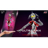Figure Ultraman Suit Marie Anime Version, FigZero