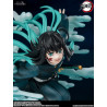 Demon Slayer - Figure Muichiro Tokito, FiguartsZERO