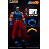 The King of Fighters '98: Ultimate Match - Omega Rugal figure