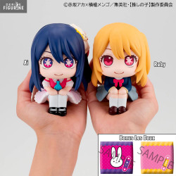 Oshi no Ko - Figurine Ai,...