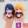 Oshi no Ko - Figurine Ai, Ruby ou Les deux, Look Up