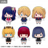 Oshi no Ko - Pack 6 figures Chokorin Mascot Series