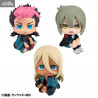 Mobile Suit Gundam: The Witch from Mercury - Figure Elan, Guel, Shaddiq or the three, Look Up