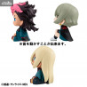 Mobile Suit Gundam: The Witch from Mercury - Figure Elan, Guel, Shaddiq or the three, Look Up