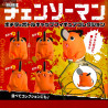 Chainsaw Man - Pochita Random figure or Pack 4 Capsule