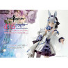 Girls' Frontline - Figure HK416 Primrose-Flavored Foil Candy Costume Classic or Deluxe, Prisma Wing