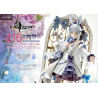 Girls' Frontline - Figure HK416 Primrose-Flavored Foil Candy Costume Classic or Deluxe, Prisma Wing