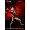 Ultraman Zero: The Chronicle - Strong Corona Zero figure by Akinori Takaki