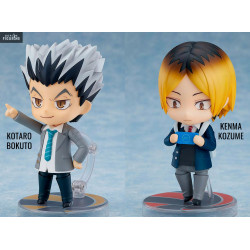 Haikyu!! - Kotaro Bokuto or...