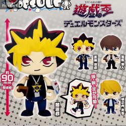 Yu-Gi-Oh! - Random figure...