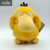 Plush Pokemon - Psyduck