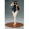 Mishiranu Joshikousei ni Kankinsareta Mangaka no Hanashi - Figure Konata, Competitive Swimsuit & Cat Lingerie