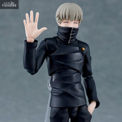 Jujutsu Kaisen 0 - Figurine...