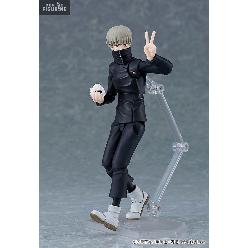 Jujutsu Kaisen 0 - Figurine...