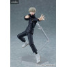 Jujutsu Kaisen 0 - Figure Toge Inumaki, Figma
