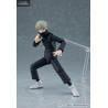 Jujutsu Kaisen 0 - Figure Toge Inumaki, Figma