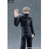 Jujutsu Kaisen 0 - Figure Toge Inumaki, Figma