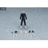 Jujutsu Kaisen 0 - Figure Toge Inumaki, Figma