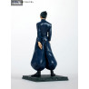 Jujutsu Kaisen Hidden Inventory/Premature Death - Figure Suguru Geto or Satoru Gojo, Tenitol