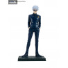 Jujutsu Kaisen Hidden Inventory/Premature Death - Figure Suguru Geto or Satoru Gojo, Tenitol