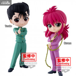 Yu Yu Hakusho - Kurama or...