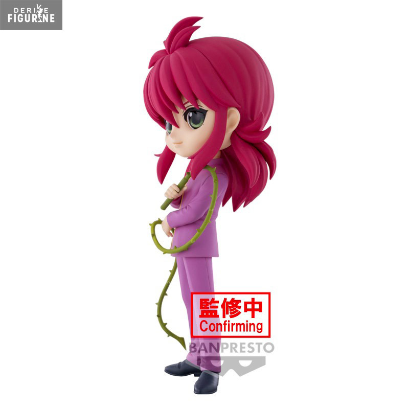 Yu Yu Hakusho - Figurine...