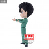 Yu Yu Hakusho - Kurama or Yusuke Urameshi figure, Q Posket