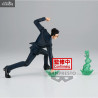 Hunter X Hunter - Leorio figure, Vibration Stars