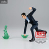 Hunter X Hunter - Figurine Leorio, Vibration Stars