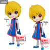 Hunter X Hunter - Figurine Kurapika A ou B, Q Posket