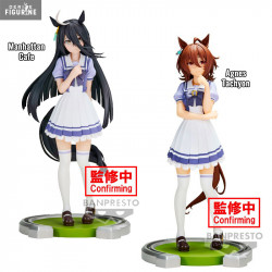 Umamusume: Pretty Derby -...