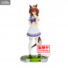 Umamusume: Pretty Derby - Agnes Tachyon or Manhattan Cafe figure