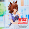 Umamusume: Pretty Derby - Agnes Tachyon or Manhattan Cafe figure