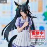 Umamusume: Pretty Derby - Agnes Tachyon or Manhattan Cafe figure