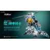Progenitor Effect - MCT-E02 Lancelot of The Lake figure