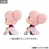 Mobile Suit Gundam: The Witch from Mercury - Figurine Chuatury Panlunch, Nika Nanaura ou Les deux, Look Up