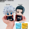 Jujutsu Kaisen - Pack Gojo Satoru & Suguru Geto Kosen figures, With Gift Look Up