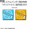 Jujutsu Kaisen - Pack Gojo Satoru & Suguru Geto Kosen figures, With Gift Look Up