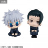 Jujutsu Kaisen - Pack Gojo Satoru & Suguru Geto Kosen figures, With Gift Look Up