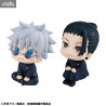 Jujutsu Kaisen - Pack Gojo Satoru & Suguru Geto Kosen figures, With Gift Look Up