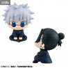 Jujutsu Kaisen - Pack Gojo Satoru & Suguru Geto Kosen figures, With Gift Look Up