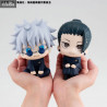 Jujutsu Kaisen - Pack Gojo Satoru & Suguru Geto Kosen figures, With Gift Look Up