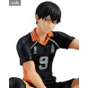 Haikyu!! - Tobio Kageyama figure, G.E.M. Palm Size