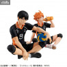 Haikyu!! - Tobio Kageyama figure, G.E.M. Palm Size