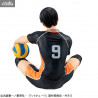 Haikyu!! - Tobio Kageyama figure, G.E.M. Palm Size