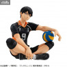 Haikyu!! - Tobio Kageyama figure, G.E.M. Palm Size