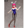 Yarukkya Knight - Shizuka Misaki figure, Bunny