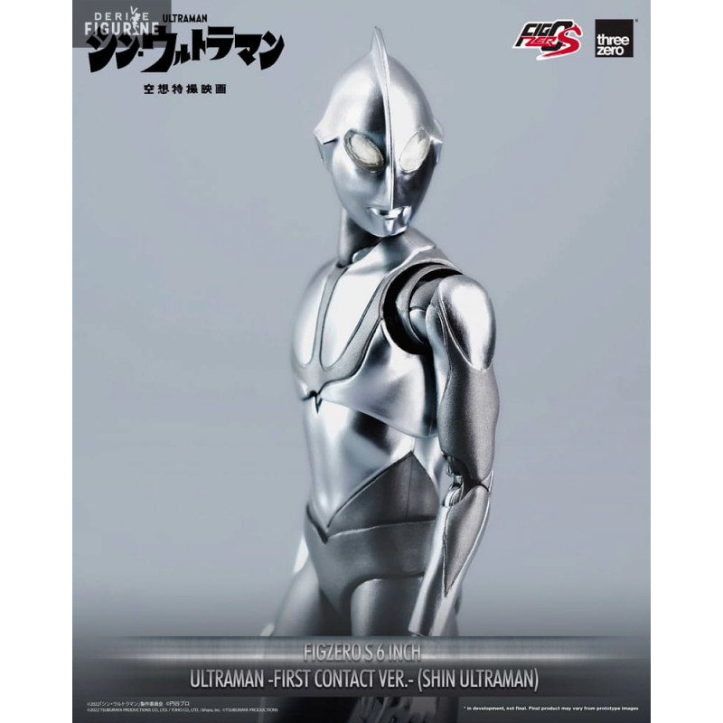Shin Ultraman - Figurine...