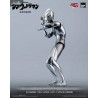 Shin Ultraman - Ultraman figure  (First Contact), FigZero S
