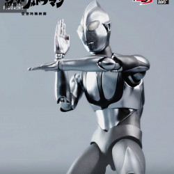 Shin Ultraman - Ultraman...